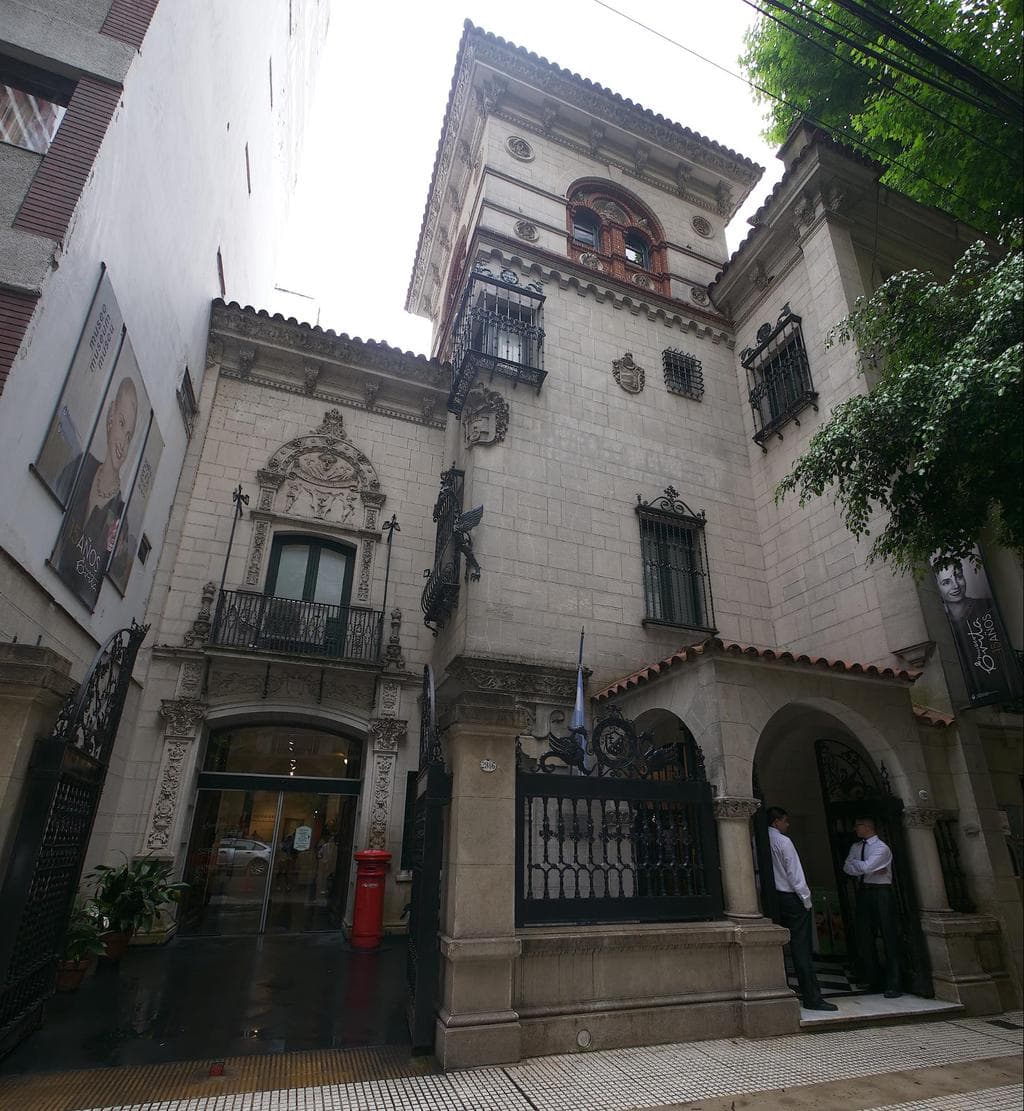 https://mdw-travel-data-us-east-1.s3.amazonaws.com/img/country/Argentina/Museo-Evita/img_00.jpg