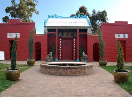 https://mdw-travel-data-us-east-1.s3.amazonaws.com/img/country/Australia/Bendigo-Joss-House-Temple/img_01.jpg