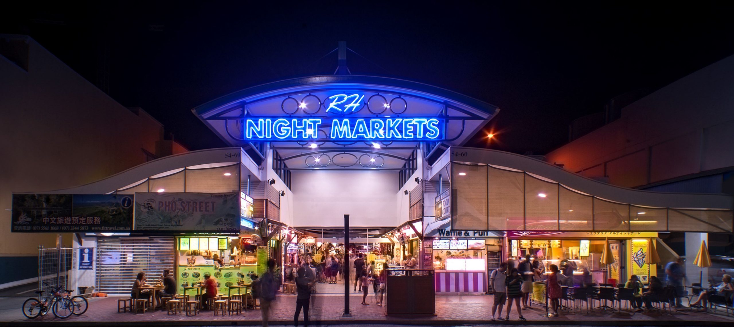 https://mdw-travel-data-us-east-1.s3.amazonaws.com/img/country/Australia/Cairns-Night-Markets/img_02.jpg