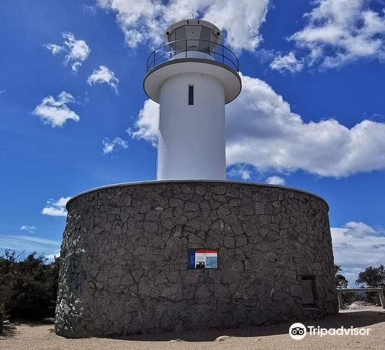 https://mdw-travel-data-us-east-1.s3.amazonaws.com/img/country/Australia/Cape-Tourville-Lighthouse/img_02.jpg