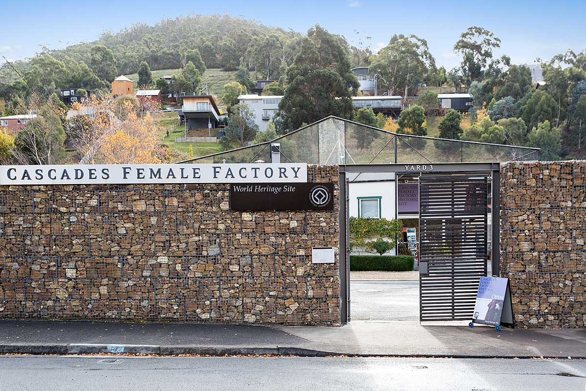 https://mdw-travel-data-us-east-1.s3.amazonaws.com/img/country/Australia/Cascade-Female-Factory-Historic-Site/img_01.jpg