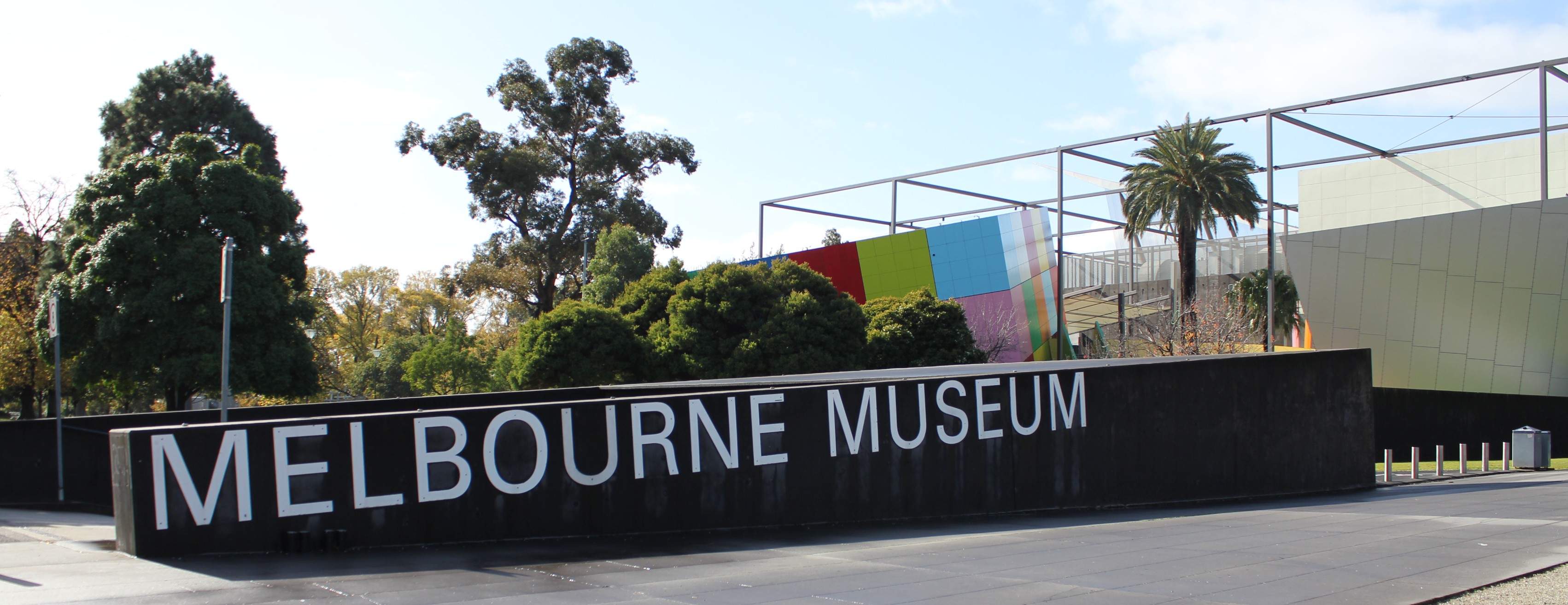 https://mdw-travel-data-us-east-1.s3.amazonaws.com/img/country/Australia/Melbourne-Museum/img_03.jpg