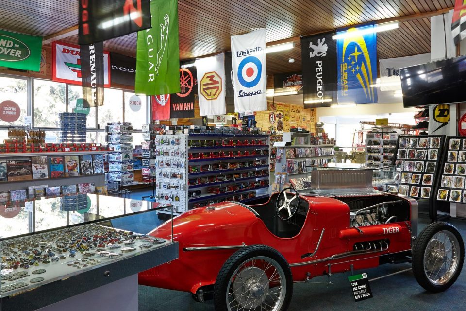 https://mdw-travel-data-us-east-1.s3.amazonaws.com/img/country/Australia/National-Automobile-Museum-of-Tasmania/img_03.jpg