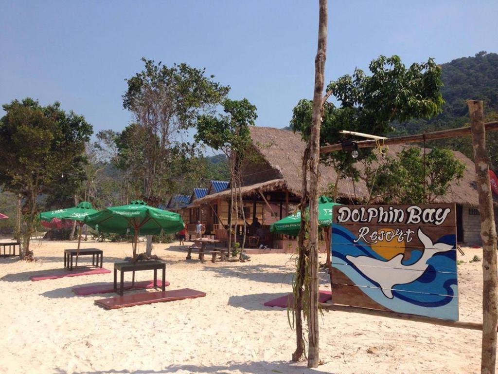 https://mdw-travel-data-us-east-1.s3.amazonaws.com/img/country/Cambodia/Dolphin-Bay-Divers-Koh-Rong-Sanloem/img_01.jpg