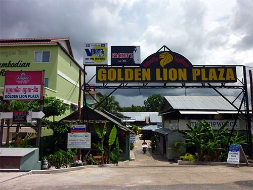 https://mdw-travel-data-us-east-1.s3.amazonaws.com/img/country/Cambodia/Golden-Lion-Plaza/img_01.jpg