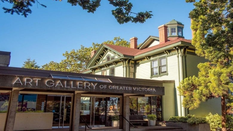 https://mdw-travel-data-us-east-1.s3.amazonaws.com/img/country/Canada/Art-Gallery-of-Greater-Victoria/img_01.jpg