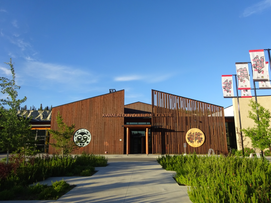 https://mdw-travel-data-us-east-1.s3.amazonaws.com/img/country/Canada/Kwanlin-Dun-Cultural-Centre/img_02.jpg