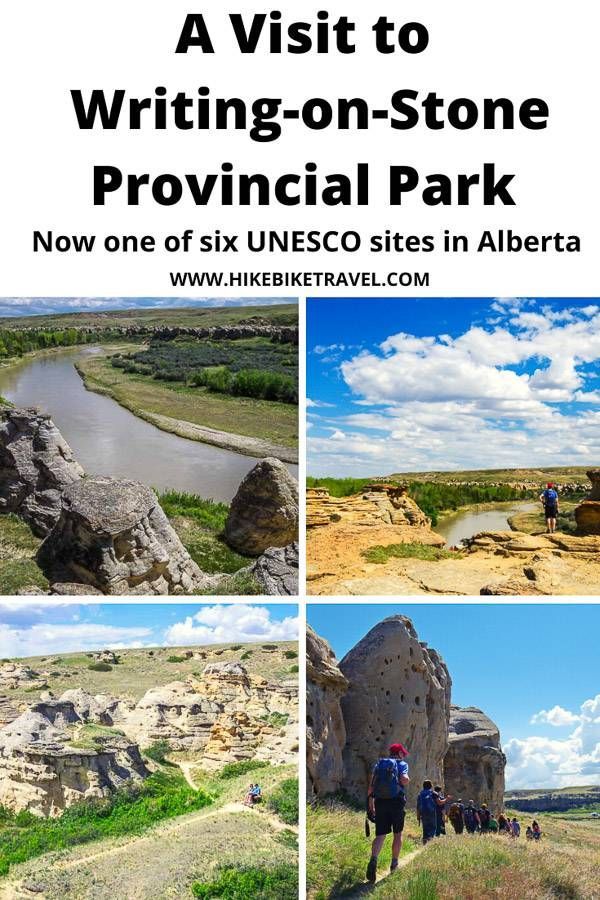https://mdw-travel-data-us-east-1.s3.amazonaws.com/img/country/Canada/Writing-on-Stone-Provincial-Park/img_00.jpg
