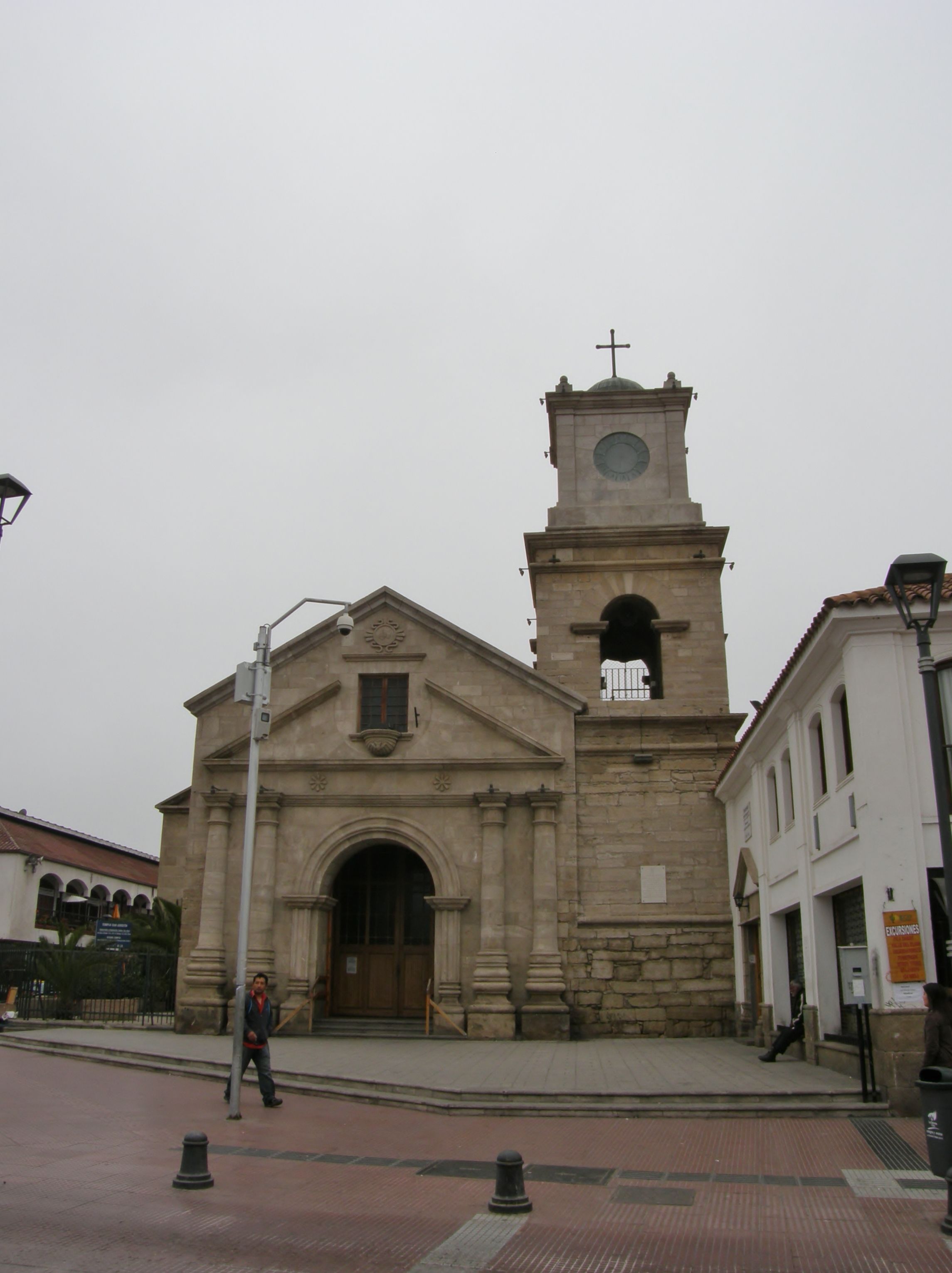 https://mdw-travel-data-us-east-1.s3.amazonaws.com/img/country/Chile/La-Serena-Cathedral/img_01.jpg
