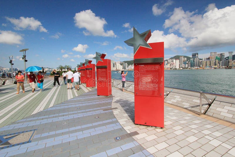 https://mdw-travel-data-us-east-1.s3.amazonaws.com/img/country/China/Avenue-of-Stars/img_04.jpg