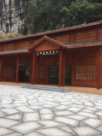 https://mdw-travel-data-us-east-1.s3.amazonaws.com/img/country/China/Baimo-Cave/img_03.jpg