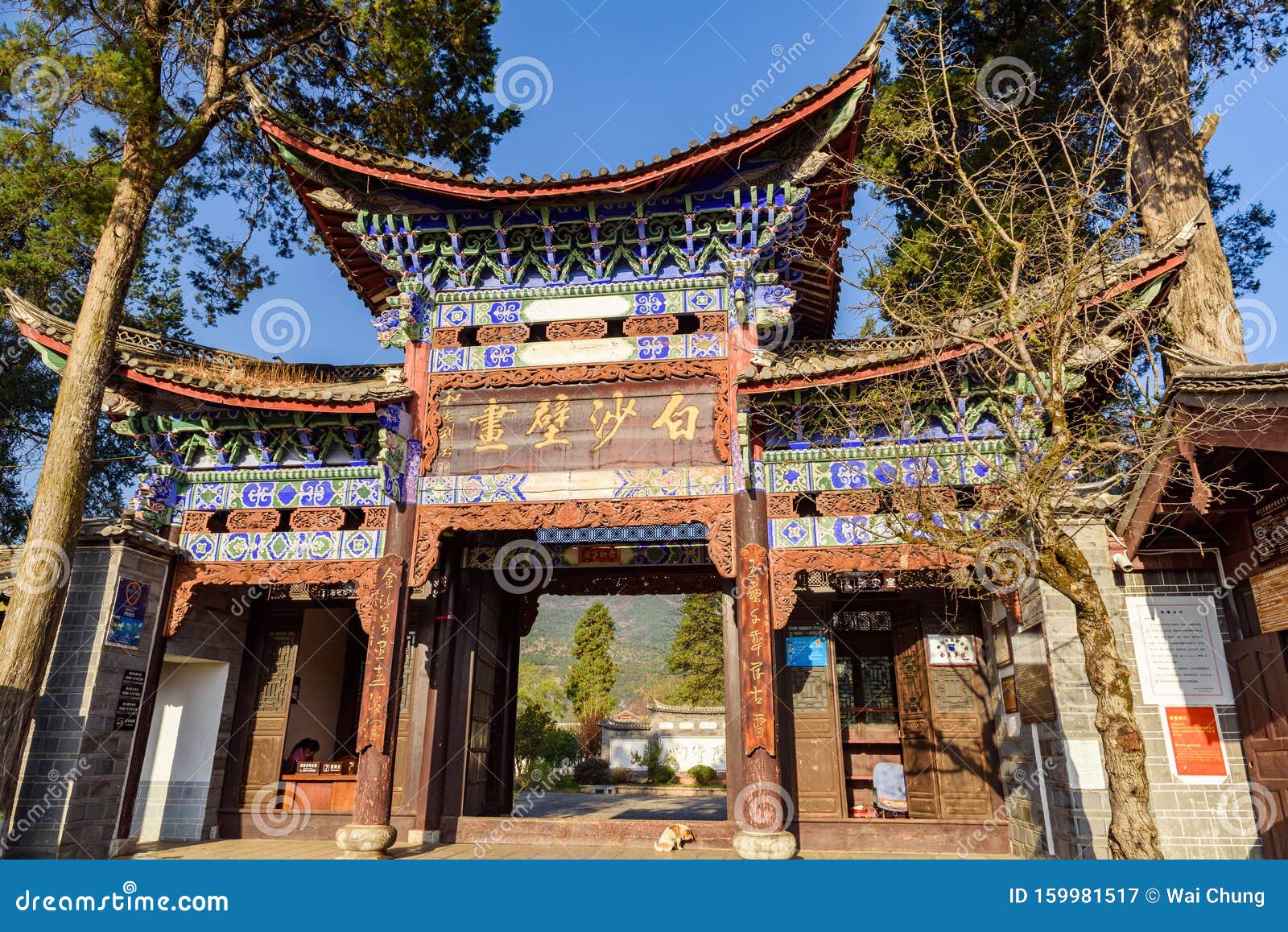https://mdw-travel-data-us-east-1.s3.amazonaws.com/img/country/China/Baisha-Village/img_03.jpg