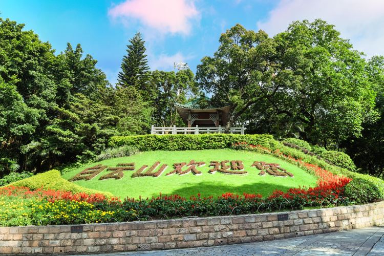 https://mdw-travel-data-us-east-1.s3.amazonaws.com/img/country/China/Baiyun-Mountain/img_05.jpg