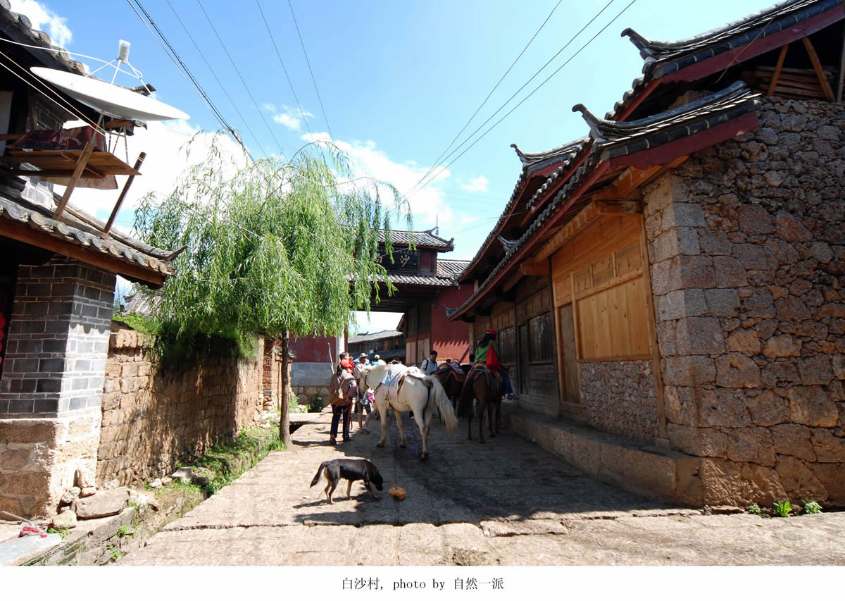 https://mdw-travel-data-us-east-1.s3.amazonaws.com/img/country/China/Baizu-Village/img_03.jpg