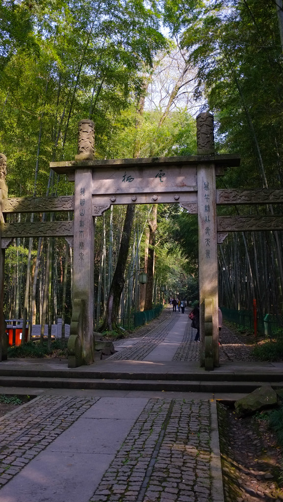 https://mdw-travel-data-us-east-1.s3.amazonaws.com/img/country/China/Bamboo-lined-path-at-Yunqi/img_01.jpg