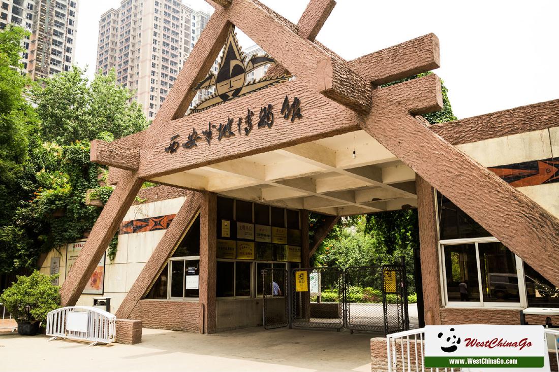 https://mdw-travel-data-us-east-1.s3.amazonaws.com/img/country/China/Banpo-Museum/img_02.jpg