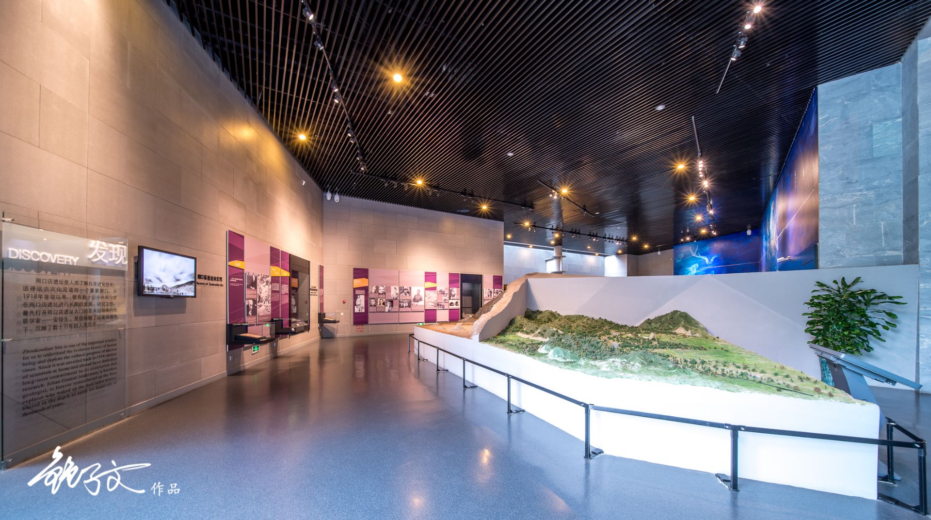 https://mdw-travel-data-us-east-1.s3.amazonaws.com/img/country/China/Beijing-Ancient-Ape-Man-Site-Museum/img_02.jpg