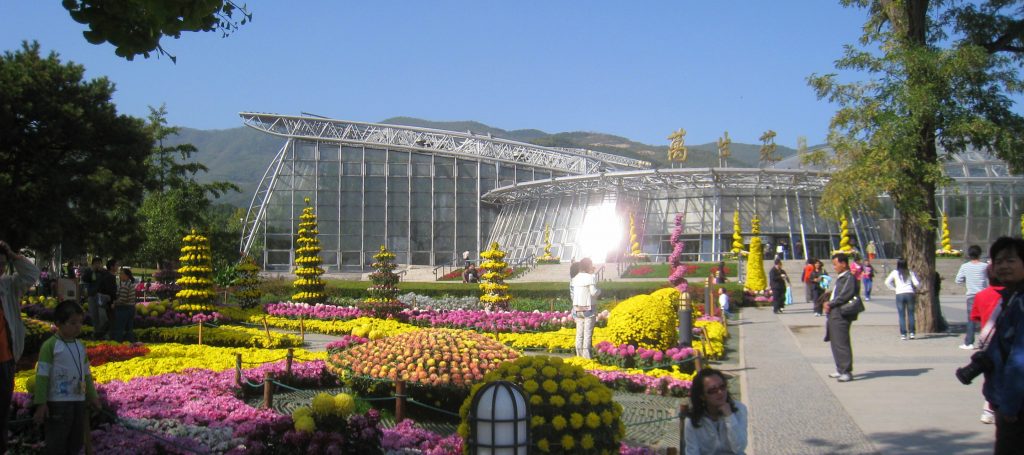 https://mdw-travel-data-us-east-1.s3.amazonaws.com/img/country/China/Beijing-Botanical-Garden/img_02.jpg