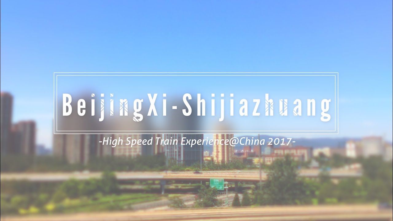 https://mdw-travel-data-us-east-1.s3.amazonaws.com/img/country/China/Beijing-Hanzhou-High-Speed-Railway/img_03.jpg