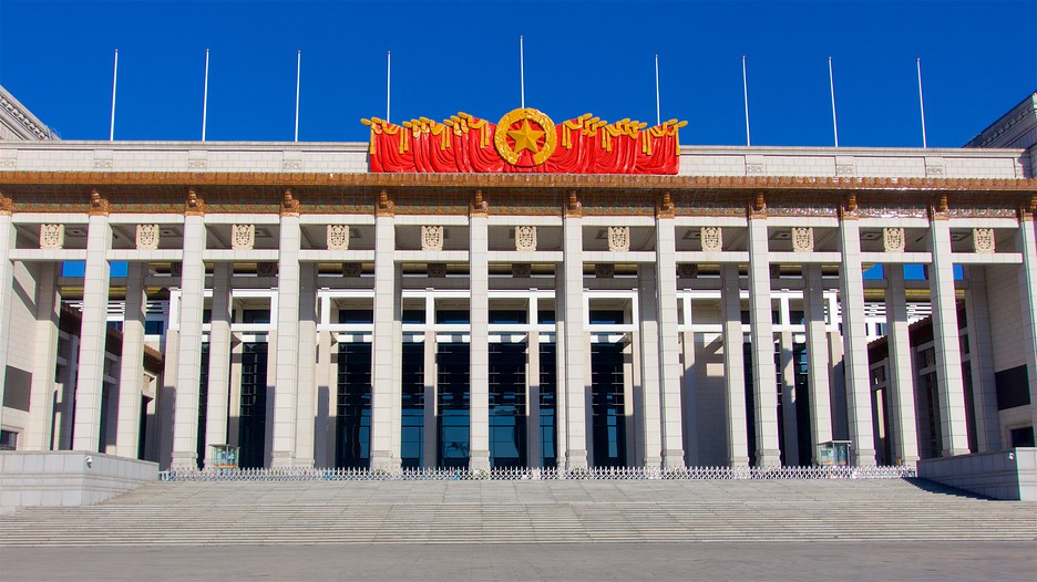 https://mdw-travel-data-us-east-1.s3.amazonaws.com/img/country/China/Beijing-Museum-of-Natural-History/img_01.jpg