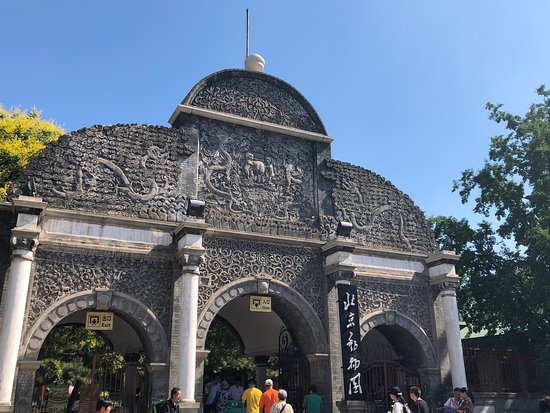 https://mdw-travel-data-us-east-1.s3.amazonaws.com/img/country/China/Beijing-Zoo/img_01.jpg