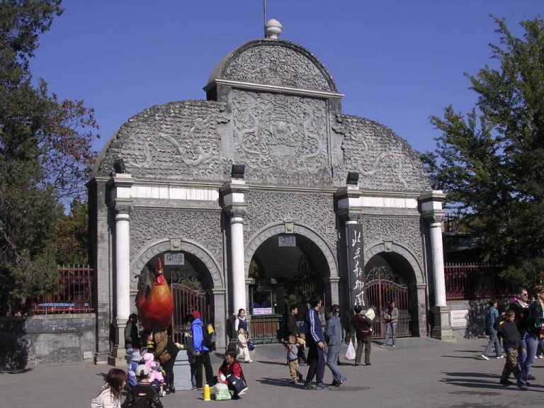 https://mdw-travel-data-us-east-1.s3.amazonaws.com/img/country/China/Beijing-Zoo/img_02.jpg