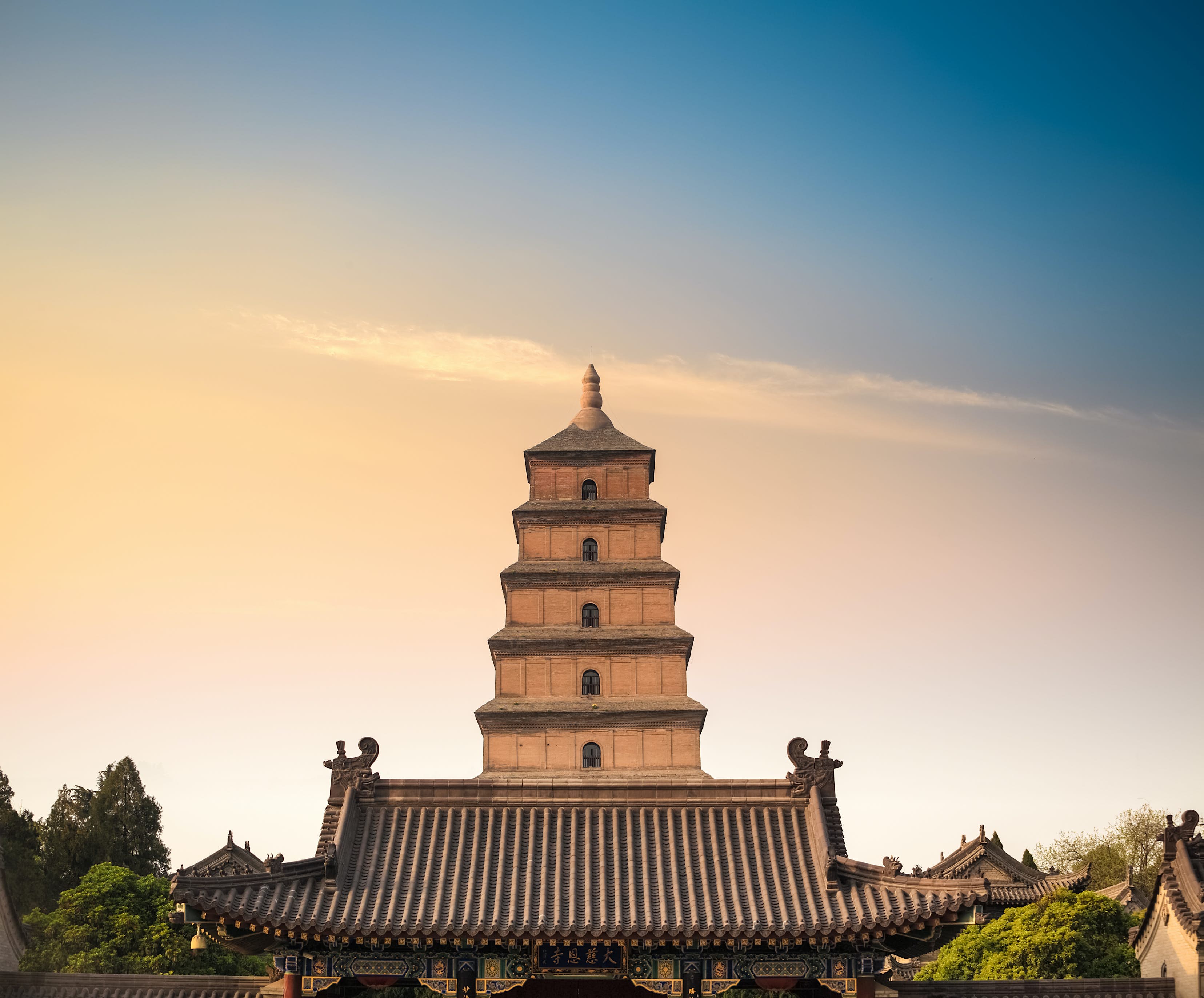https://mdw-travel-data-us-east-1.s3.amazonaws.com/img/country/China/Big-Wild-Goose-Pagoda/img_03.jpg