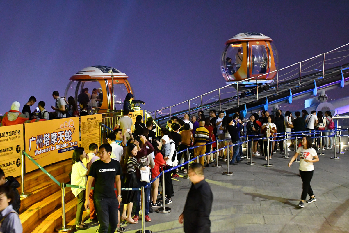 https://mdw-travel-data-us-east-1.s3.amazonaws.com/img/country/China/Canton-Tower-Bubble-Tram/img_02.jpg