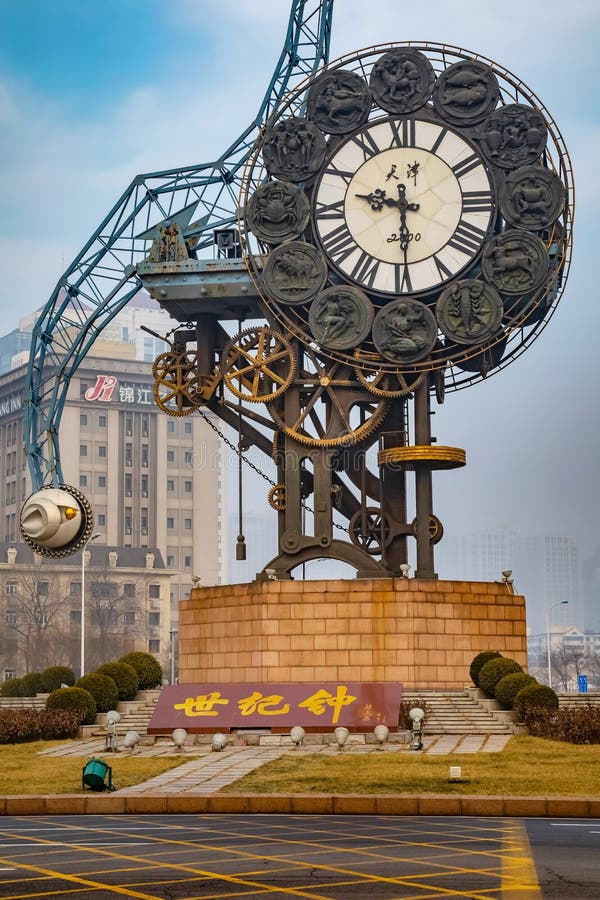 https://mdw-travel-data-us-east-1.s3.amazonaws.com/img/country/China/Century-Clock-Plaza/img_03.jpg