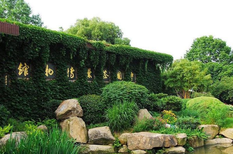 https://mdw-travel-data-us-east-1.s3.amazonaws.com/img/country/China/China-National-Tea-Museum/img_02.jpg