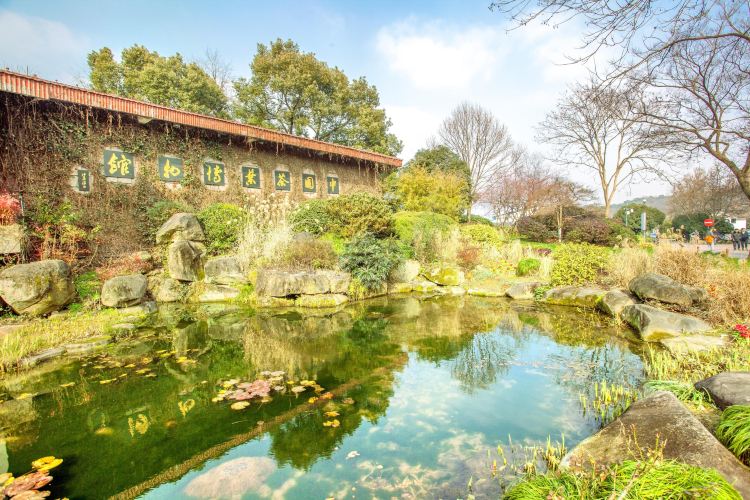 https://mdw-travel-data-us-east-1.s3.amazonaws.com/img/country/China/China-National-Tea-Museum/img_03.jpg