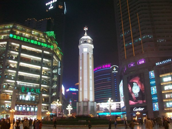 https://mdw-travel-data-us-east-1.s3.amazonaws.com/img/country/China/Chongqing-Peoples-Liberation-Monument/img_02.jpg