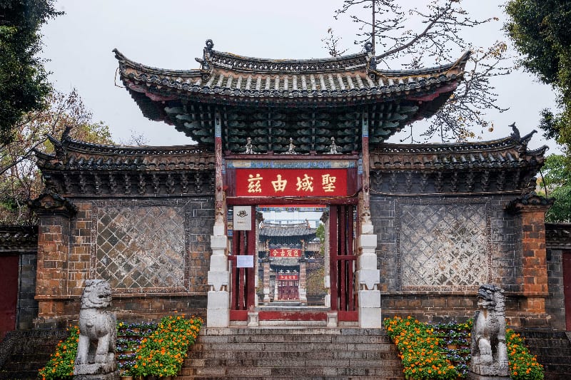 https://mdw-travel-data-us-east-1.s3.amazonaws.com/img/country/China/Confucius-Temple/img_01.jpg