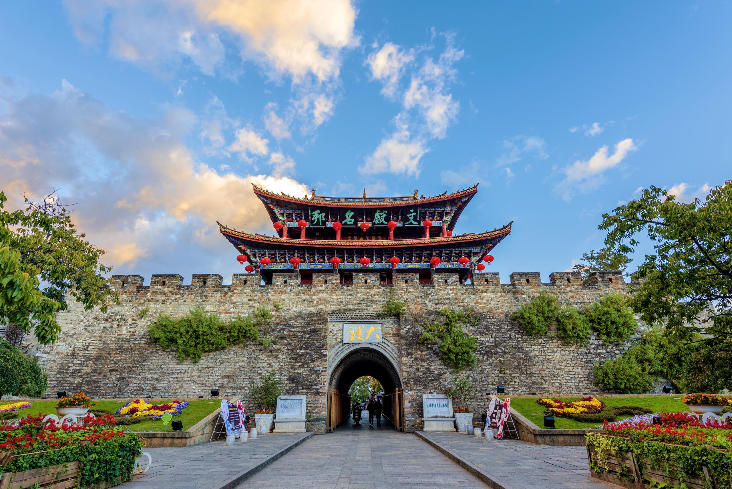 https://mdw-travel-data-us-east-1.s3.amazonaws.com/img/country/China/Dali-Old-Town/img_01.jpg