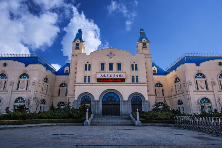 https://mdw-travel-data-us-east-1.s3.amazonaws.com/img/country/China/Dalian-Natural-History-Museum/img_04.jpg