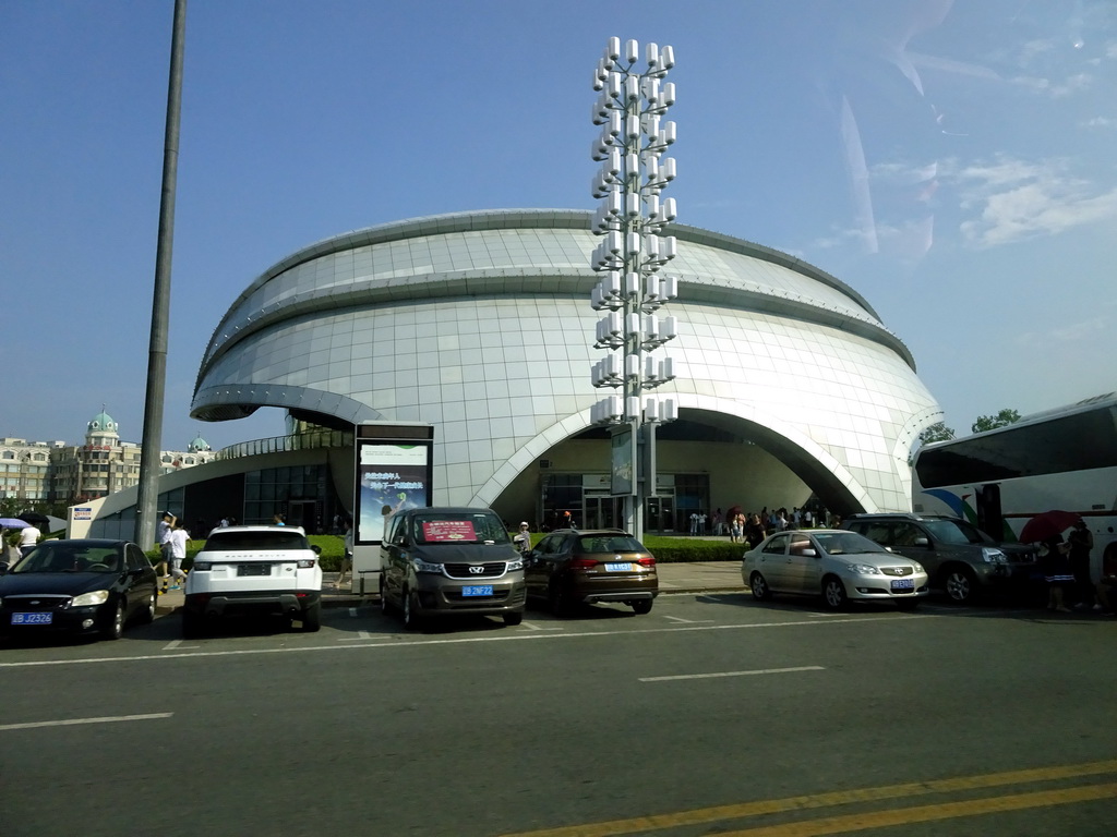 https://mdw-travel-data-us-east-1.s3.amazonaws.com/img/country/China/Dalian-Shell-Museum/img_01.jpg
