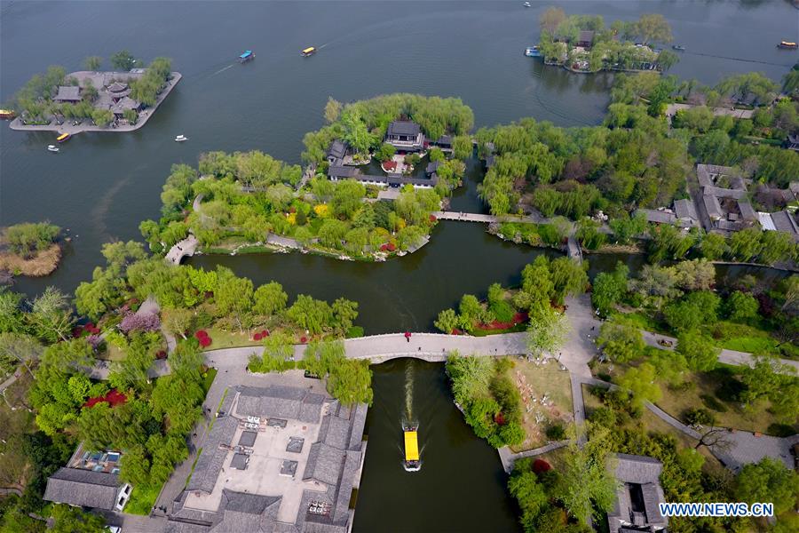https://mdw-travel-data-us-east-1.s3.amazonaws.com/img/country/China/Daming-Lake-Scenic-Area/img_03.jpg