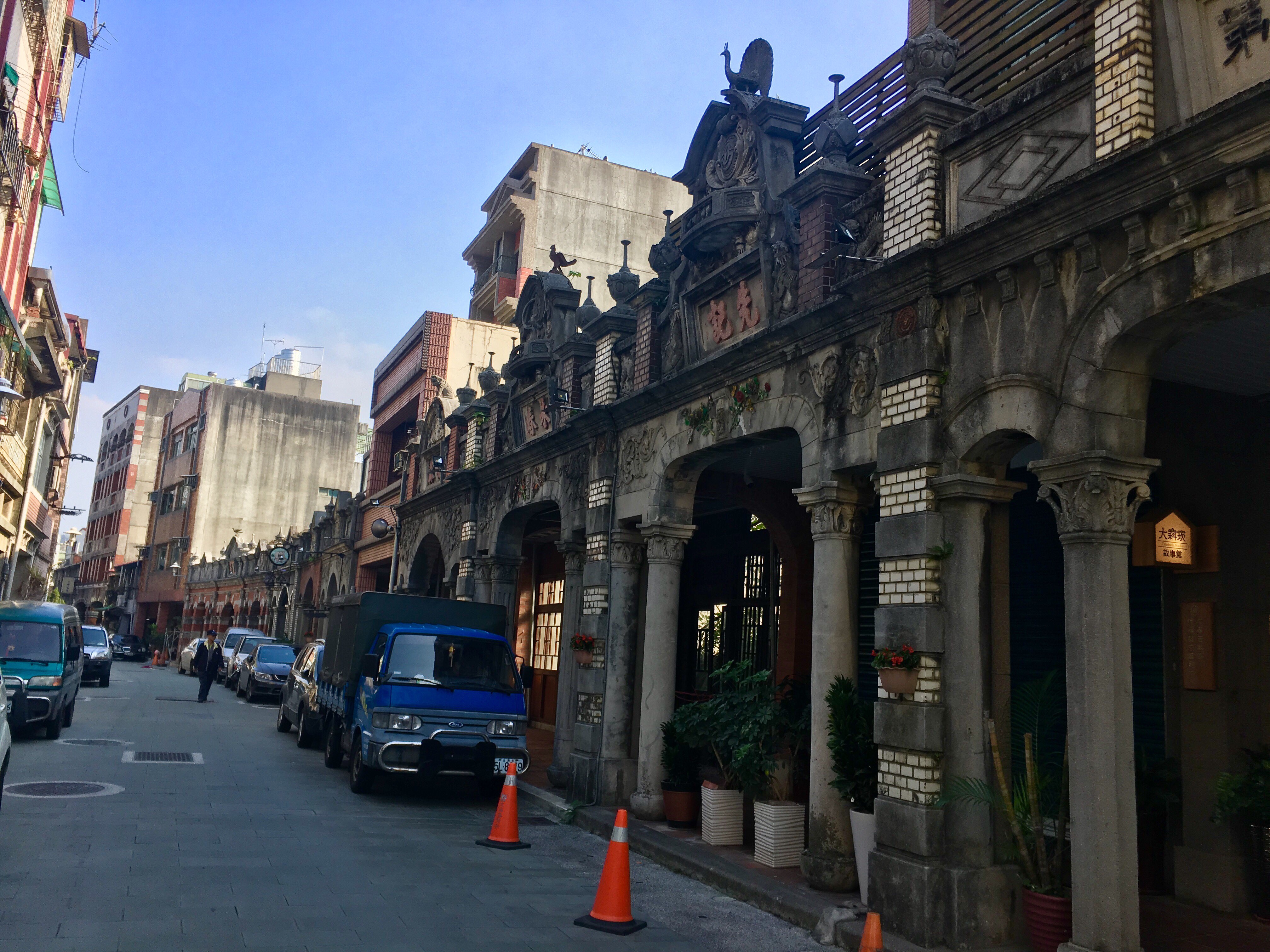 https://mdw-travel-data-us-east-1.s3.amazonaws.com/img/country/China/Daxi-Old-Street/img_01.jpg