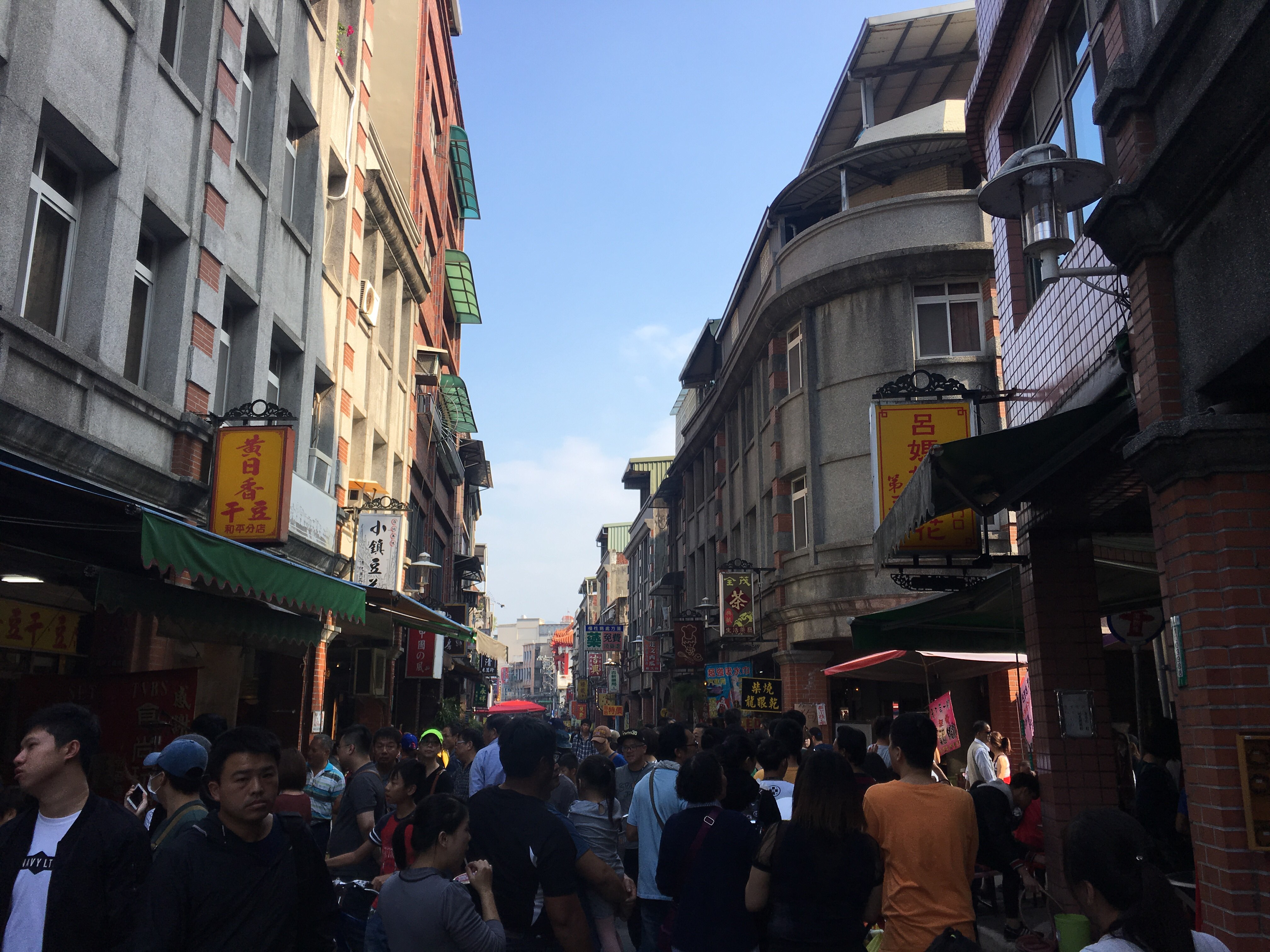 https://mdw-travel-data-us-east-1.s3.amazonaws.com/img/country/China/Daxi-Old-Street/img_02.jpg