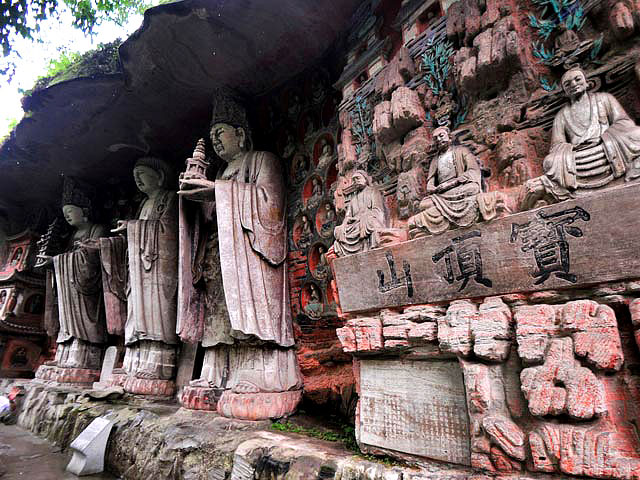 https://mdw-travel-data-us-east-1.s3.amazonaws.com/img/country/China/Dazu-Rock-Carvings/img_02.jpg