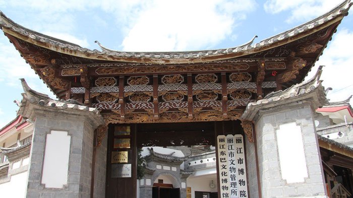 https://mdw-travel-data-us-east-1.s3.amazonaws.com/img/country/China/Dongba-Culture-Museum/img_03.jpg