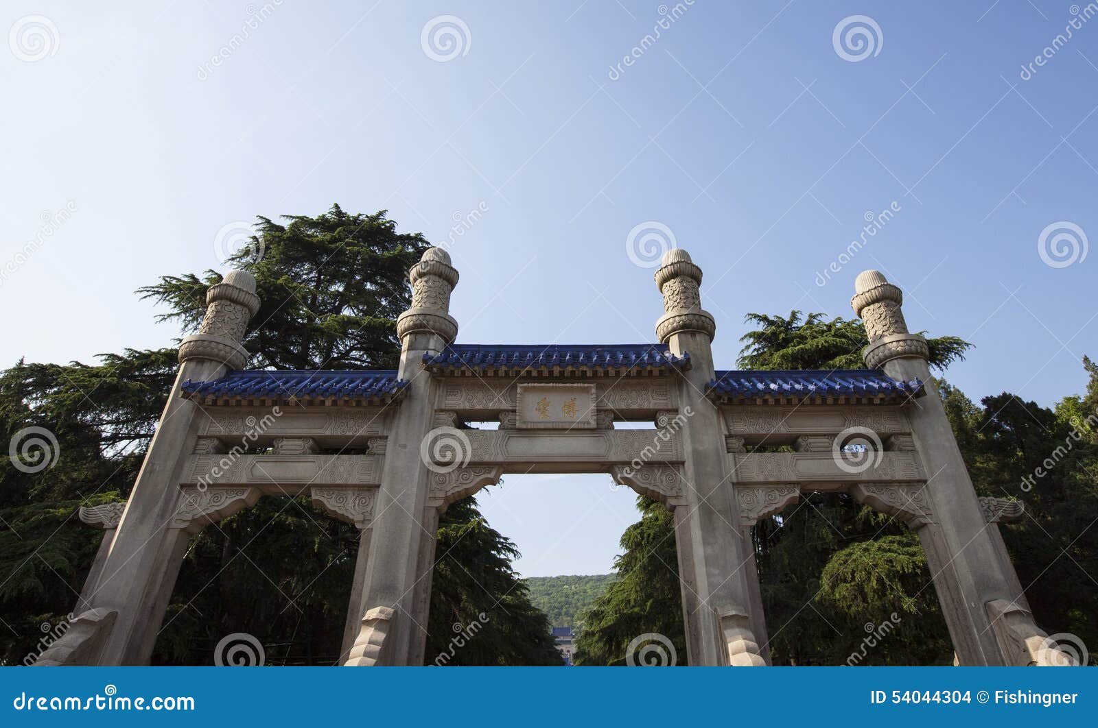 https://mdw-travel-data-us-east-1.s3.amazonaws.com/img/country/China/Dr.-Sun-Yat-sens-Mausoleum/img_01.jpg