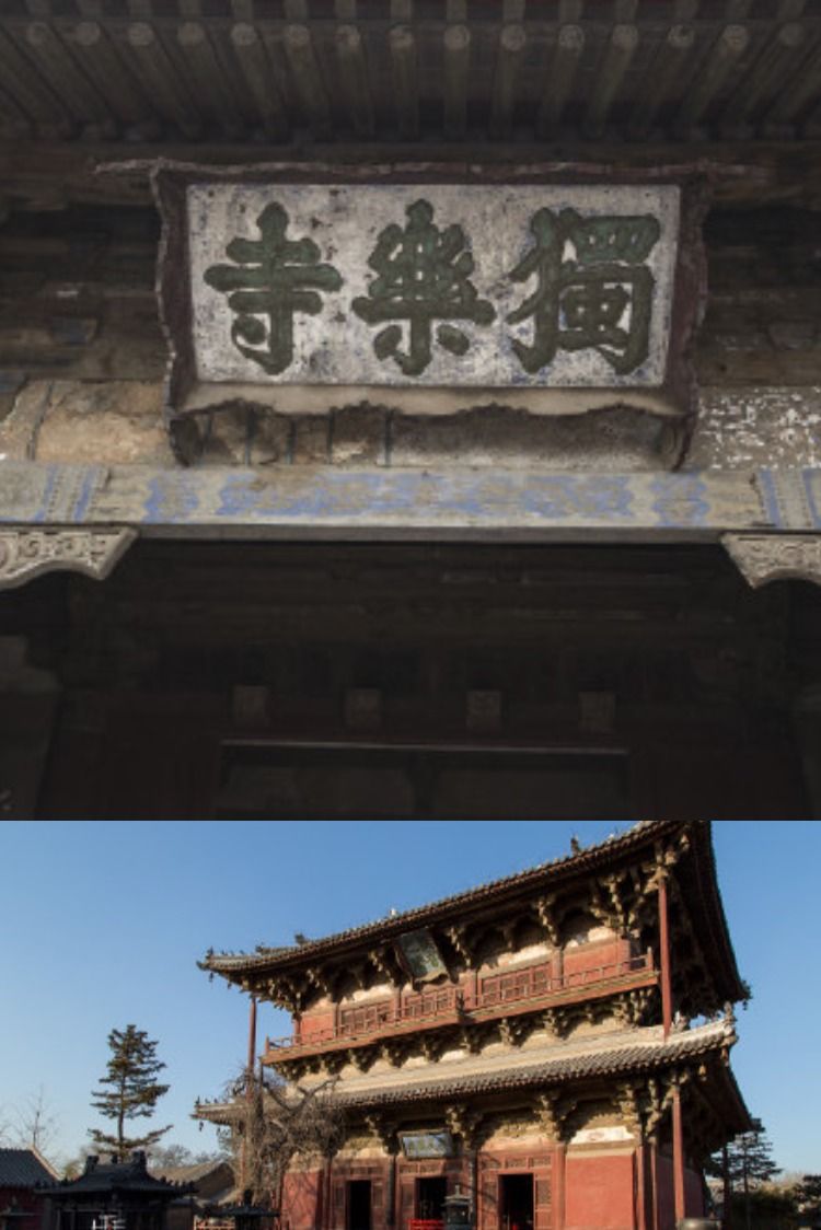 https://mdw-travel-data-us-east-1.s3.amazonaws.com/img/country/China/Dule-Temple/img_02.jpg