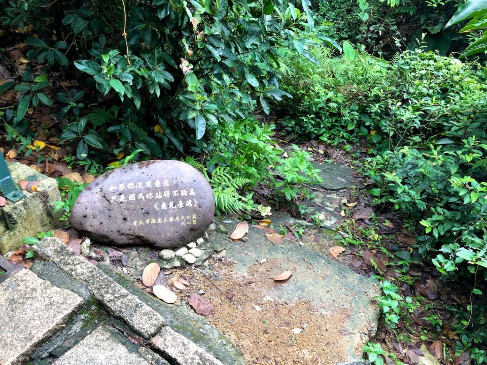 https://mdw-travel-data-us-east-1.s3.amazonaws.com/img/country/China/Elephant-Mountain/img_02.jpg