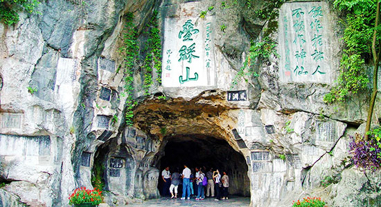 https://mdw-travel-data-us-east-1.s3.amazonaws.com/img/country/China/Folded-Brocade-Hill/img_03.jpg