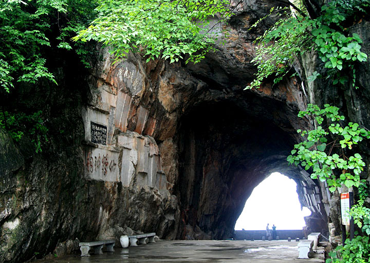 https://mdw-travel-data-us-east-1.s3.amazonaws.com/img/country/China/Folded-Brocade-Hill/img_04.jpg