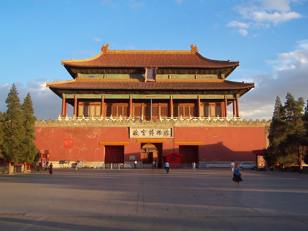 https://mdw-travel-data-us-east-1.s3.amazonaws.com/img/country/China/Forbidden-City/img_03.jpg