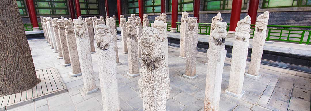 https://mdw-travel-data-us-east-1.s3.amazonaws.com/img/country/China/Forest-of-Stone-Steles-Museum/img_01.jpg