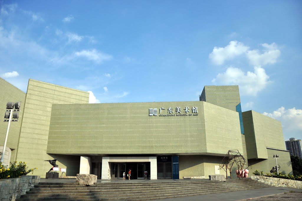 https://mdw-travel-data-us-east-1.s3.amazonaws.com/img/country/China/Guangdong-Museum/img_04.jpg