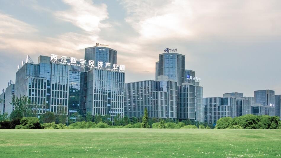 https://mdw-travel-data-us-east-1.s3.amazonaws.com/img/country/China/Guangming-Hi-Tech-Industrial-Park/img_02.jpg